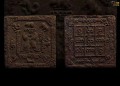 缅甸助销售交易法牌